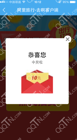 QQ截图20150112103346.png