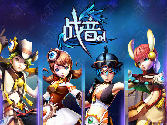 战音ol补丁下载0.8.1 安装包