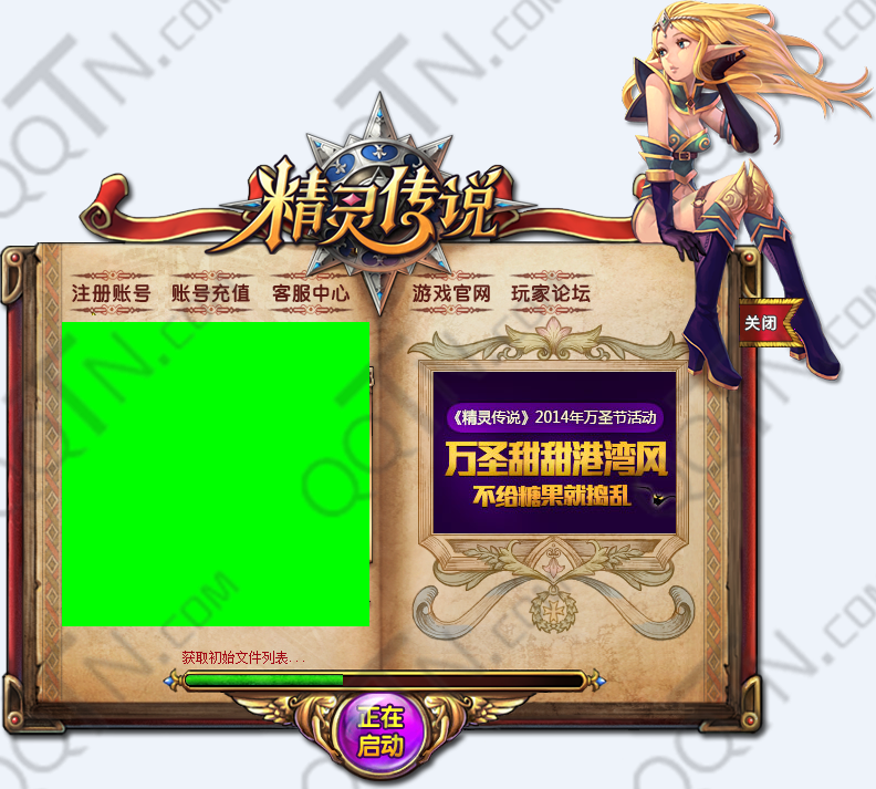 ���鴫˵�ٷ�����3.0.825 �����ͻ���
