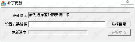 ����OL��������1.6.12_1.6.13 ��װ��