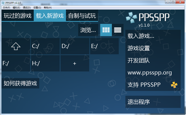 ppssppģPC1.1 ٷ°