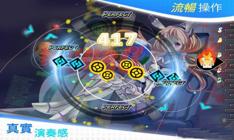 幻想旋律手游PC版1.3.2 官方下载
