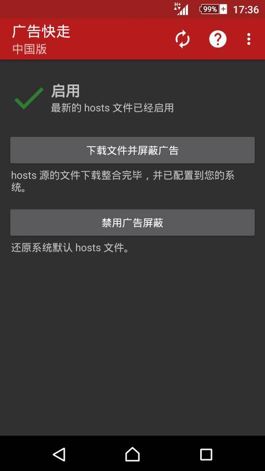 �������й�������v1.3.1