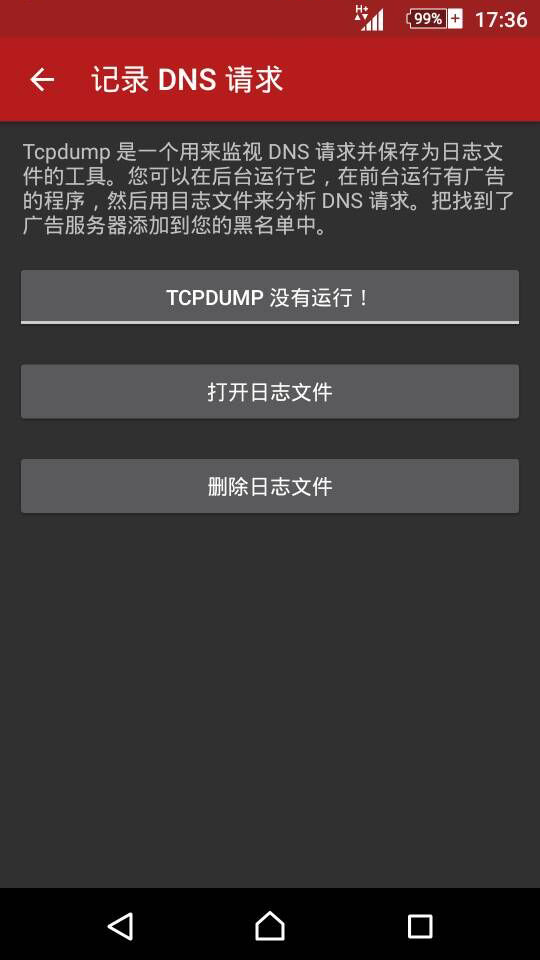 �������й�������v1.3.1