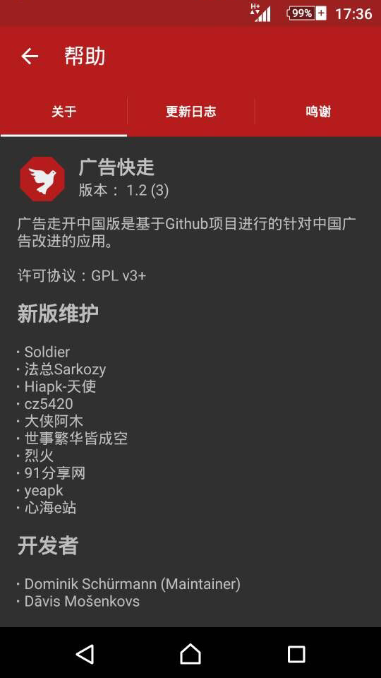 �������й�������v1.3.1