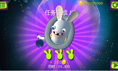 ���ô�ը���޽������v4.4.0