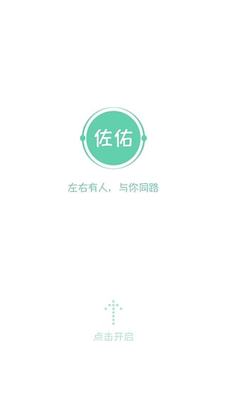 �����ֻ���v1.4.6