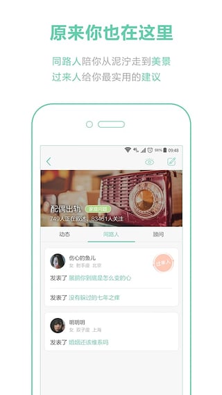 �����ֻ���v1.4.6
