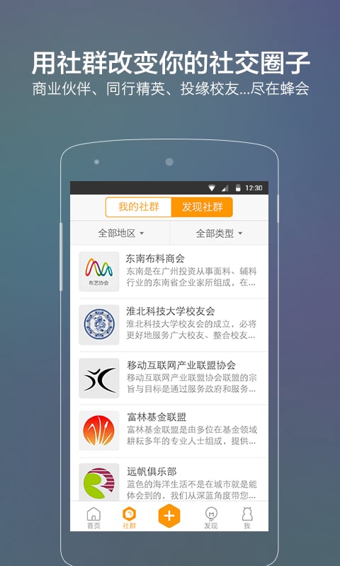 ���app����v1.5.2