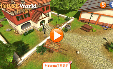 ��������3D�ҵ������ƽ��v2.0 ���޽�Ұ�