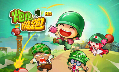 ���ڿ���HD�ƽ������v3.0 ���°�