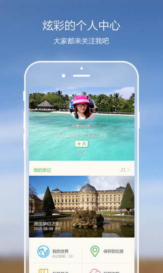 ��������app��׿����v1.4