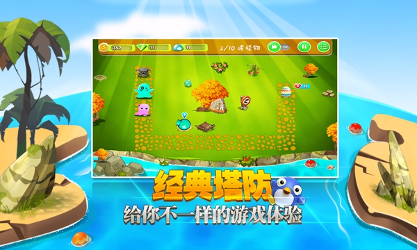 ˭�����ҵĵ�����v1.1.2 ��׿��