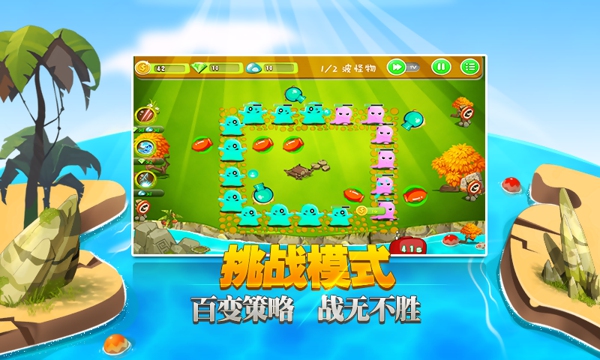 ˭�����ҵĵ�����v1.1.2 ��׿��