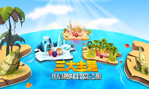 ˭�����ҵĵ�����v1.1.2 ��׿��