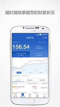 ����ħ����׿������v2.0.2