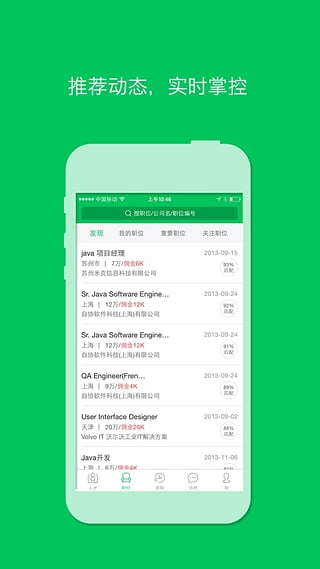 �ڰ�����v2.0.3