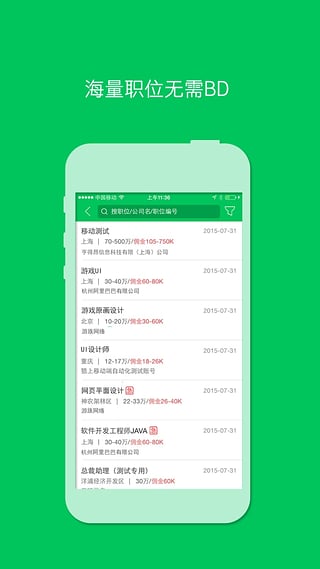 �ڰ�����v2.0.3