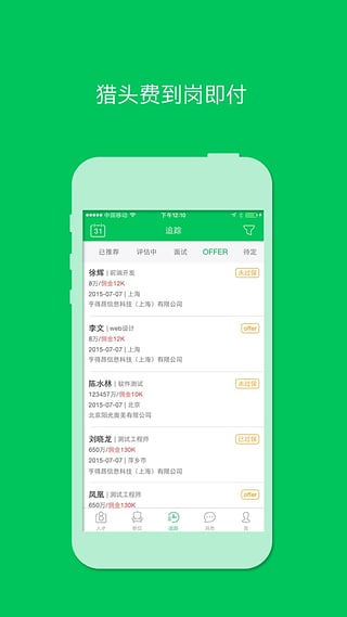�ڰ�����v2.0.3