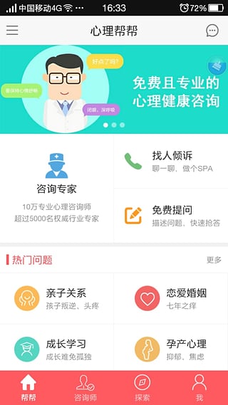 ������ﰲ׿������v1.2