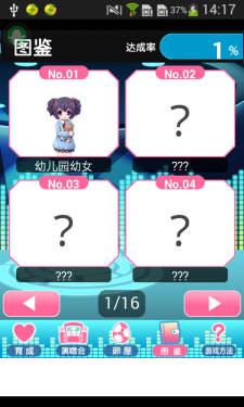 ż���ռ����İ�����v1.1