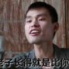 ��ȫ��qq�����8P