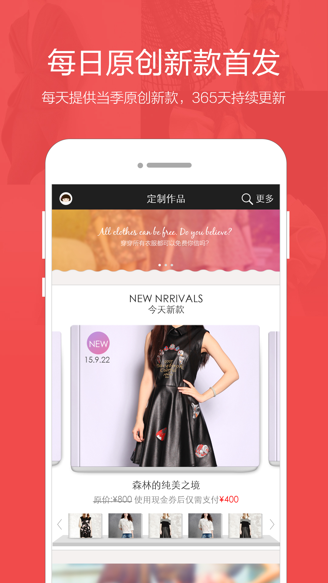 ����app����v1.1.17 ��׿��