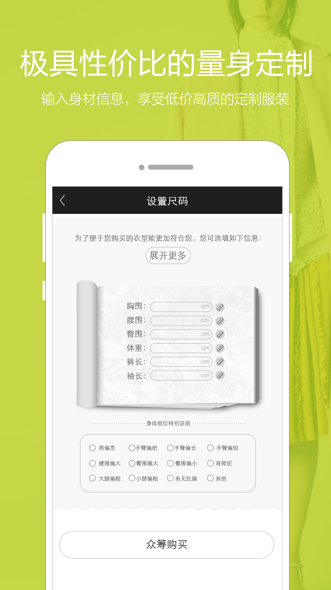 ����app����v1.1.17 ��׿��