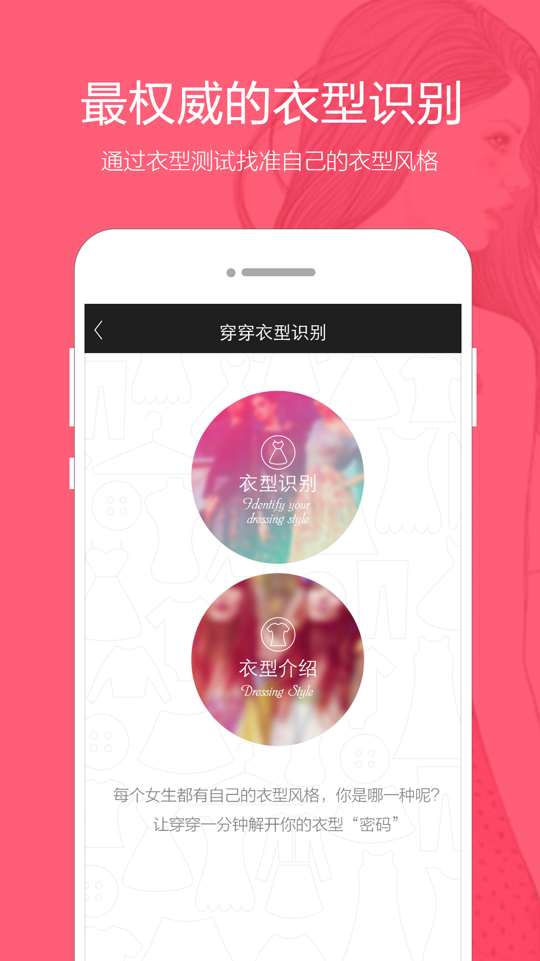 ����app����v1.1.17 ��׿��