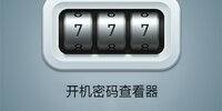 ��������鿴��
