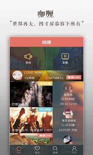 ���app����v1.1
