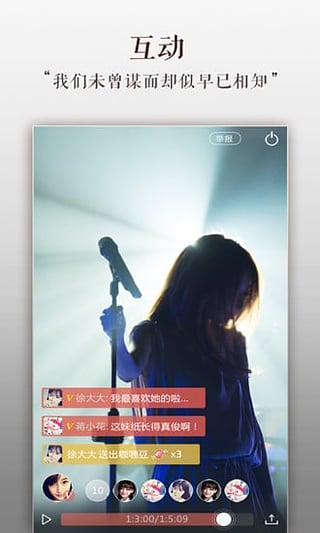 ���app����v1.1