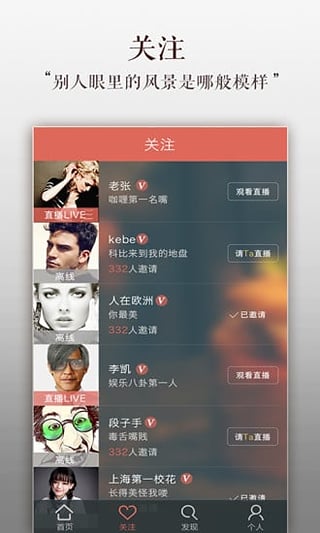 ���app����v1.1