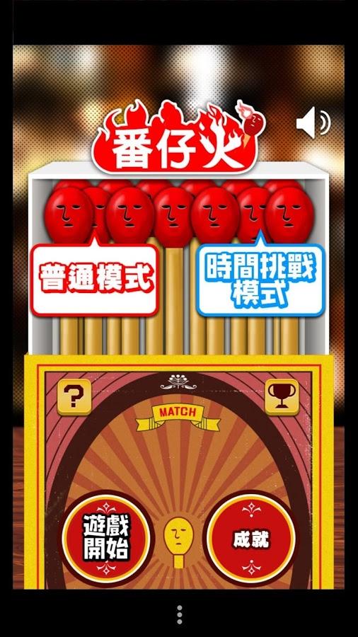 һ֧���л�app����v1.0.5