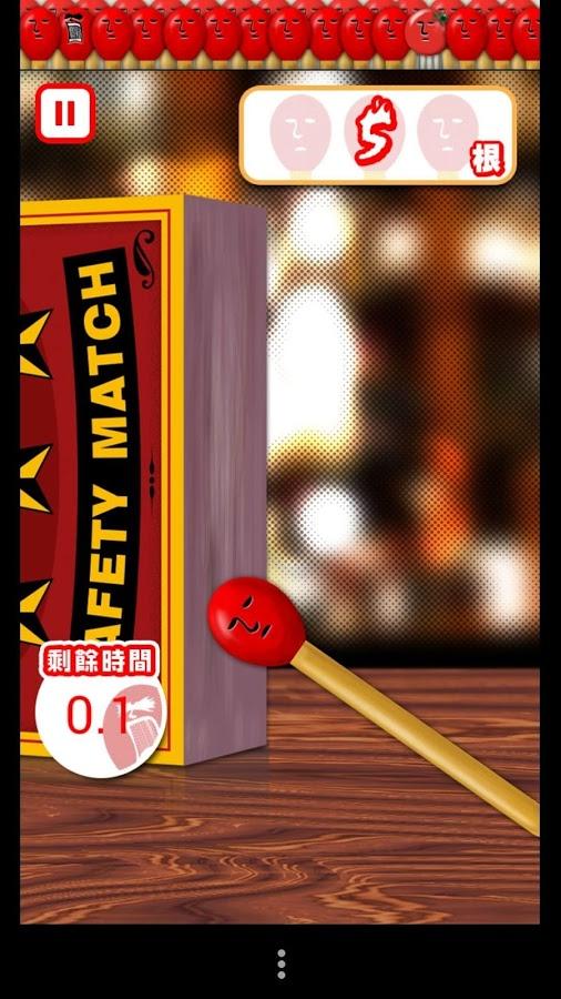 һ֧���л�app����v1.0.5