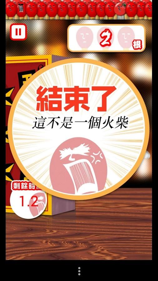 һ֧���л�app����v1.0.5