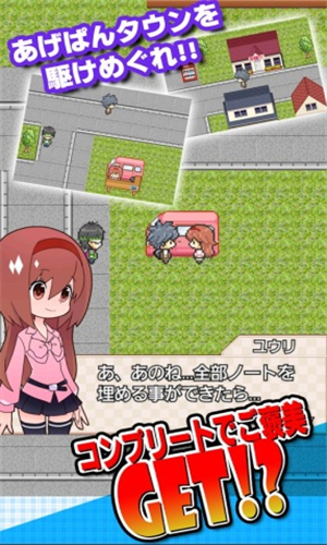 ����ҹ��̽��������v1.0.0