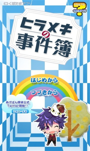 ����ҹ��̽��������v1.0.0