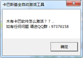 ����˹��ȫ�Զ������1.3.2 ��ɫ��