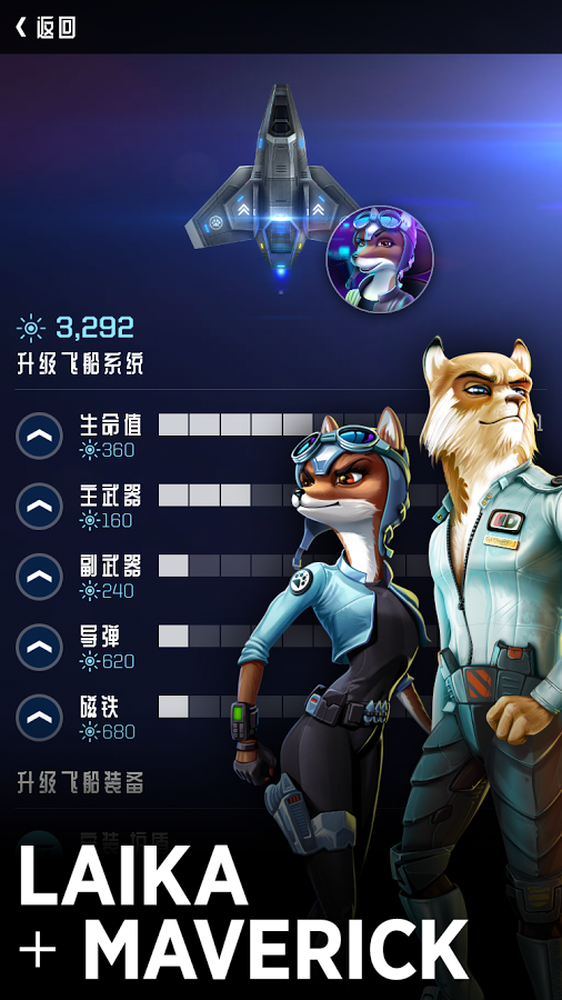 ��������ʾ¼����v1.0 ��׿��