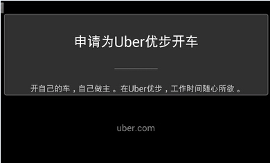 �ҵ���������֮ս2�ƽ������v3.3 �����ӵ�