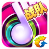 节奏大师电脑版下载v2.5.5.1 官方版