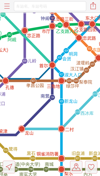 �����Ķ���׿������v1.8.0