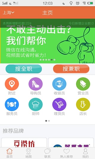 �ҹ������ٷ�����v2.0.1 ��׿��