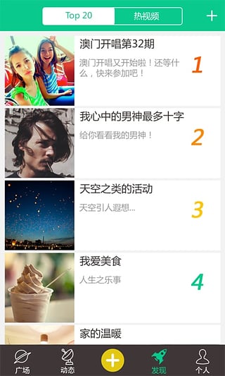 ����app����v1.1.1