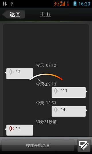 近地联盟先遣队3无限金币存档1.0.3 修改下载