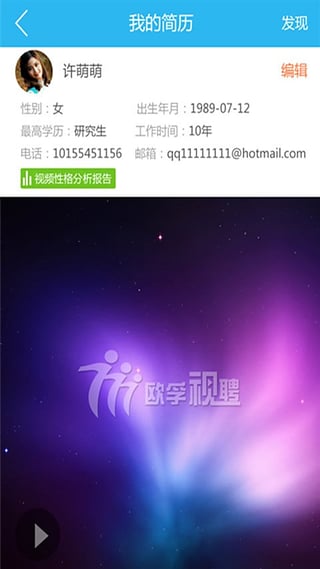 ŷ����Ƹ��׿������v3.0.5 ���°�