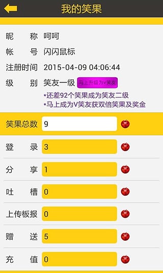Ц����app����v3.4