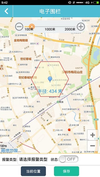 ����ʿ��׿������v2.0.5