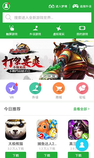 N�氲׿������v3.0.6